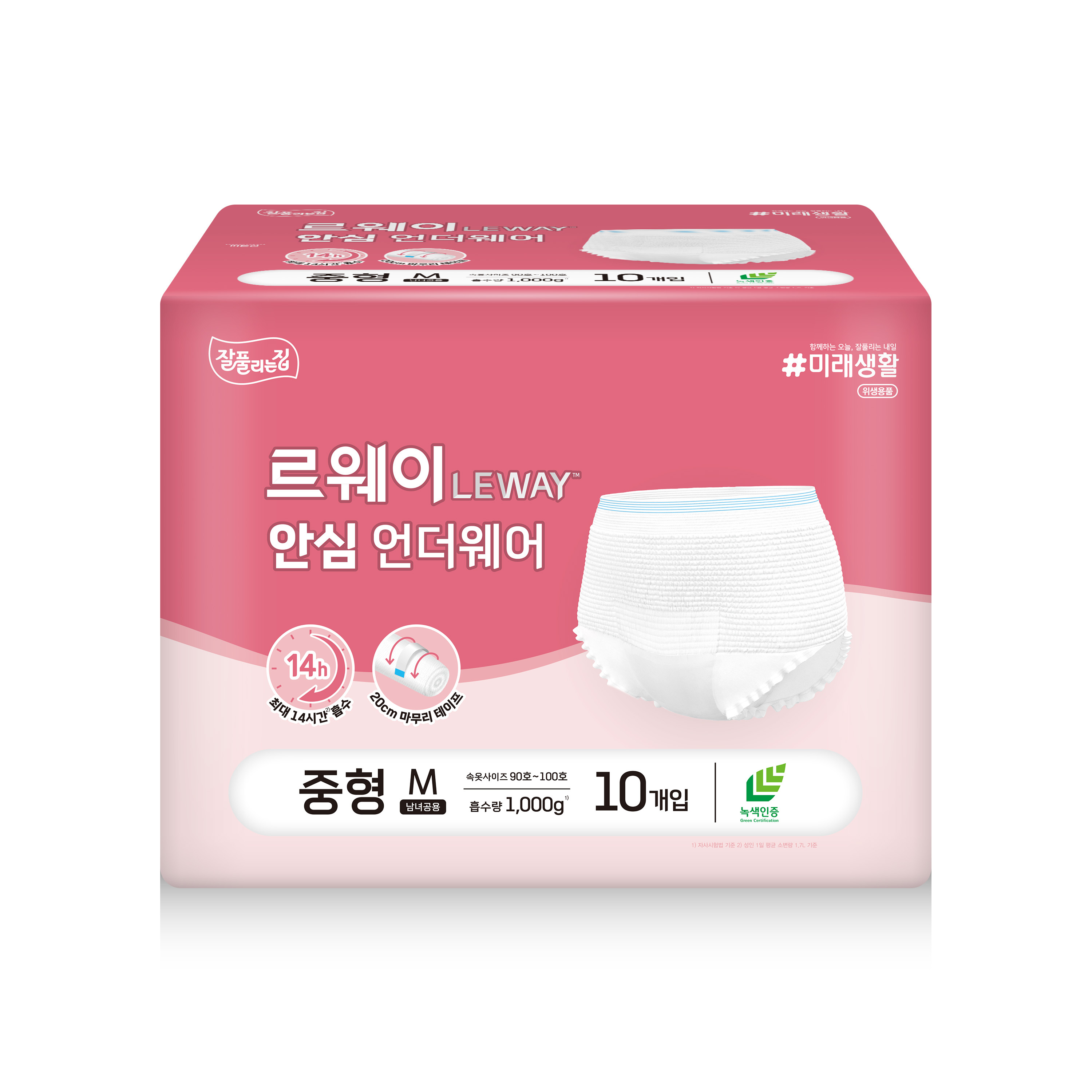 <르웨이> 안심언더웨어 중형10입 x 8팩