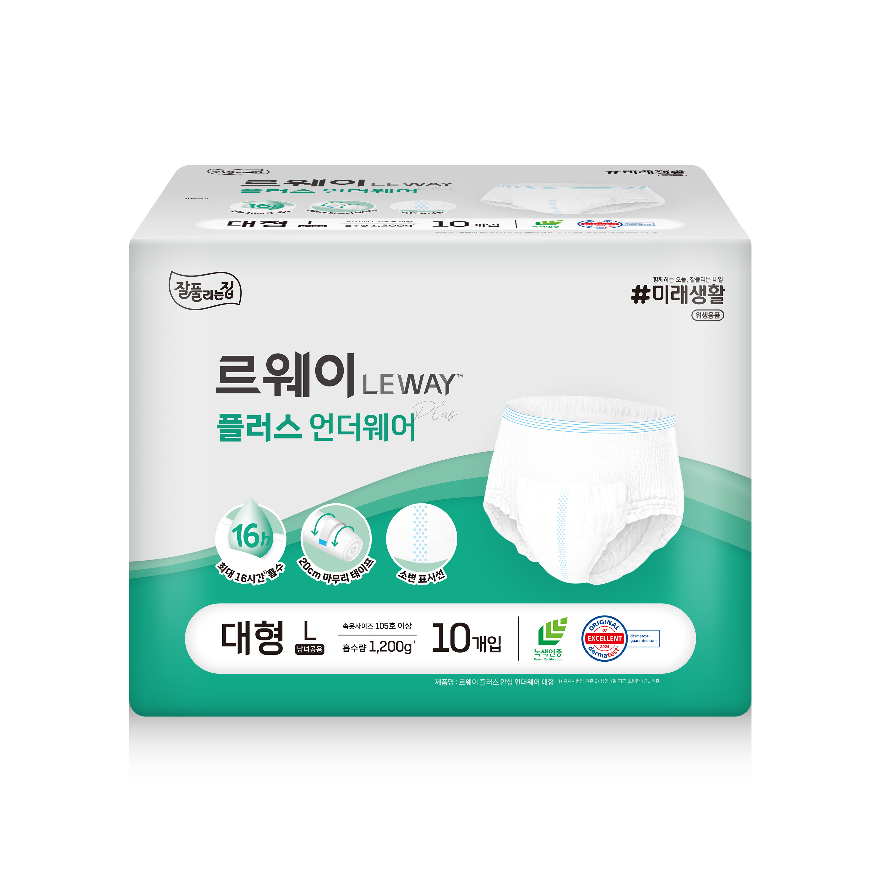 <르웨이> 플러스안심언더웨어 대형10입 x 8팩