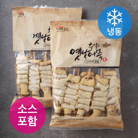 추억의 옛날어묵 꼬치어묵 종합 1680g