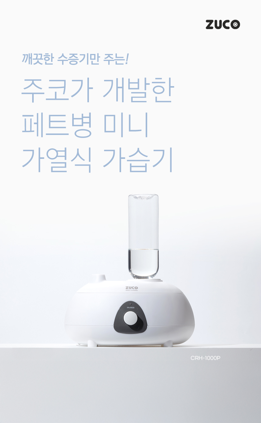 상세 이미지