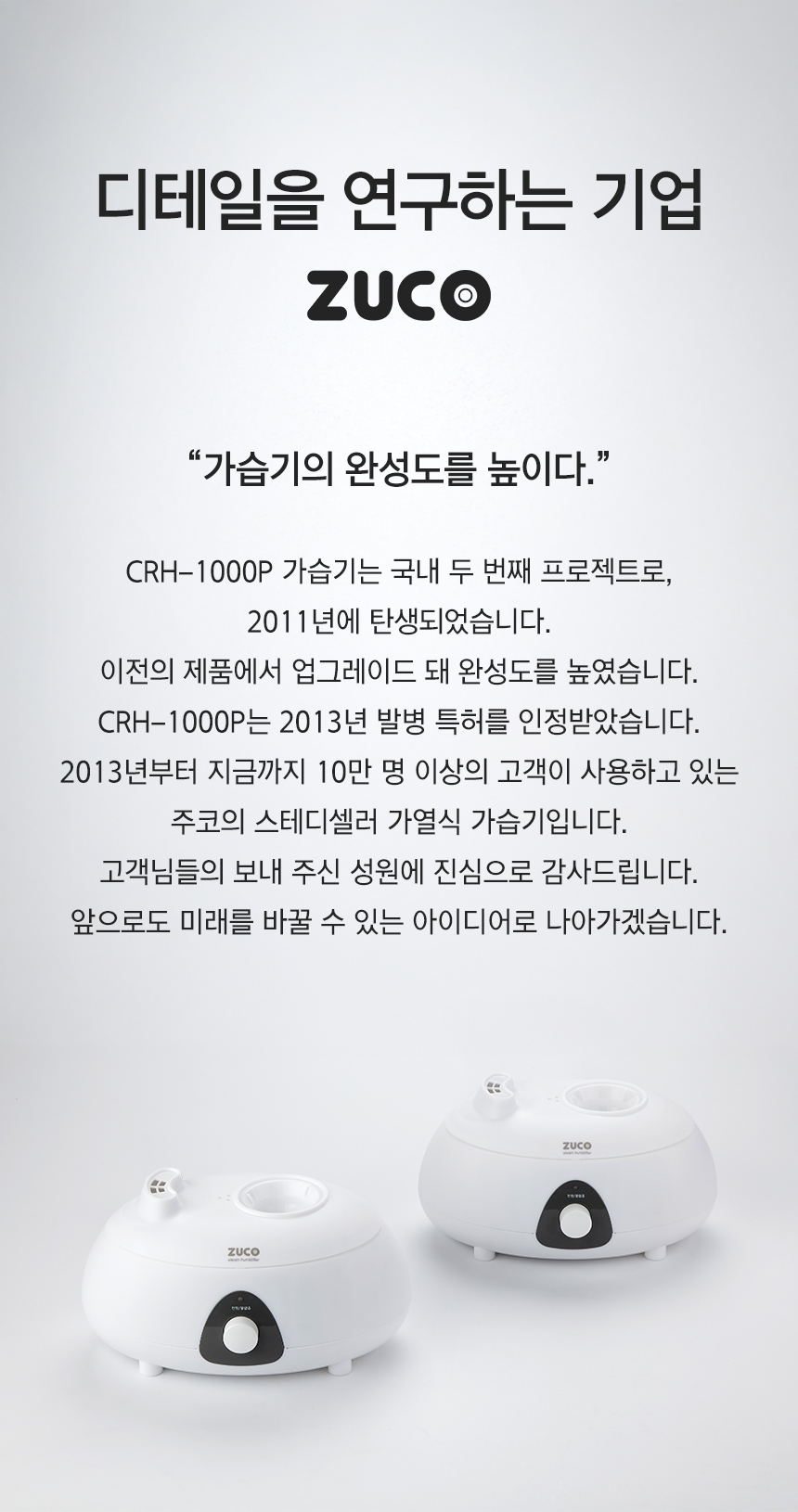 상세 이미지