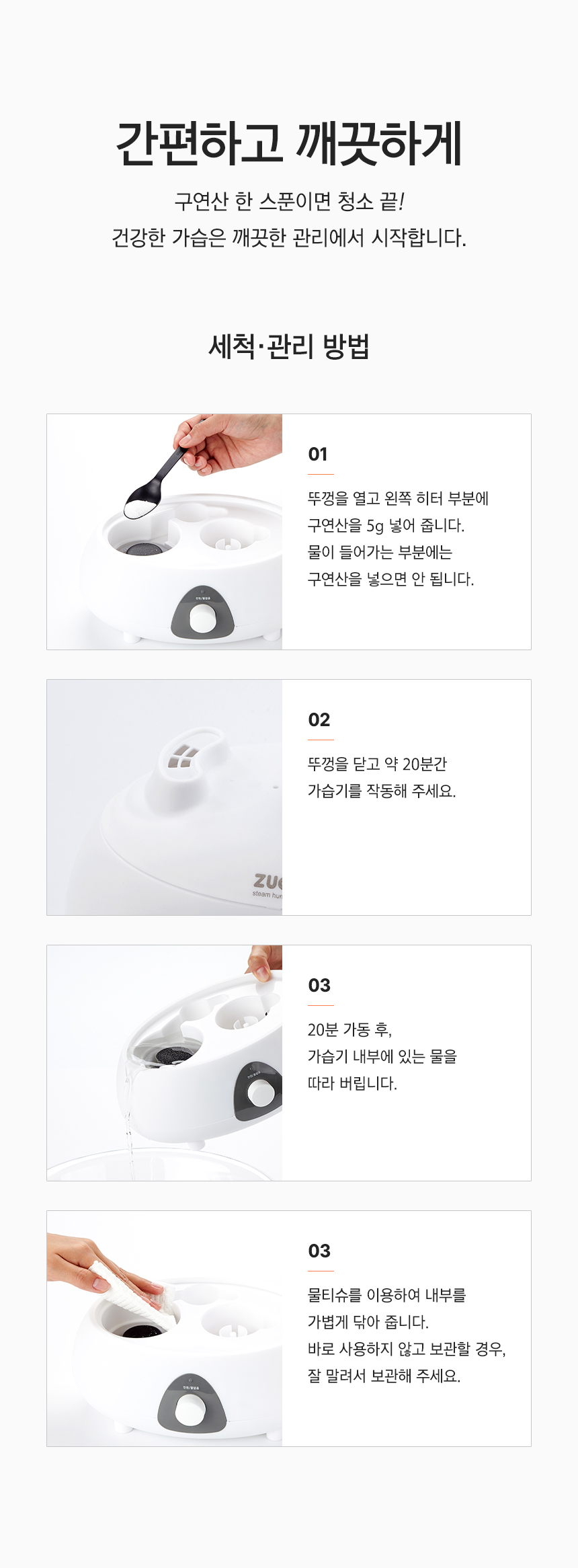 상세 이미지