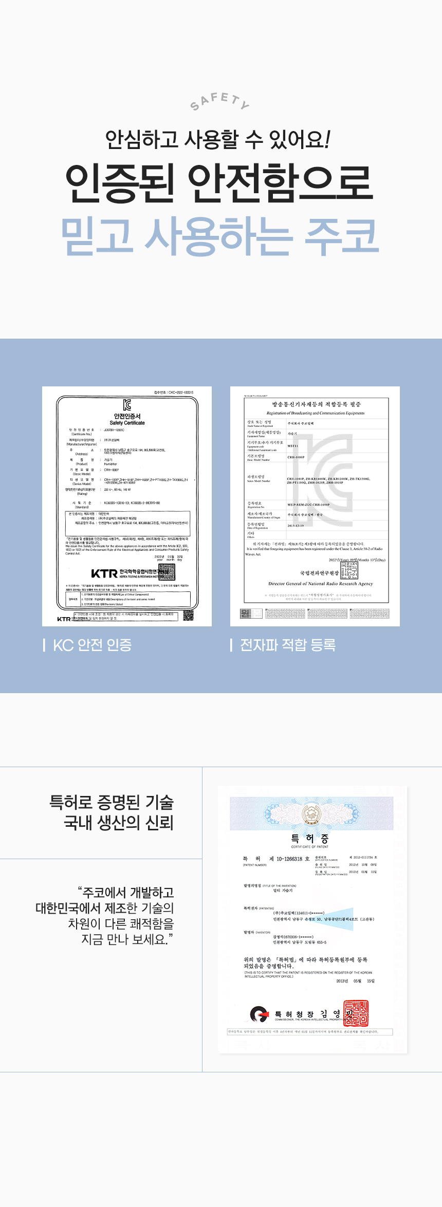 상세 이미지