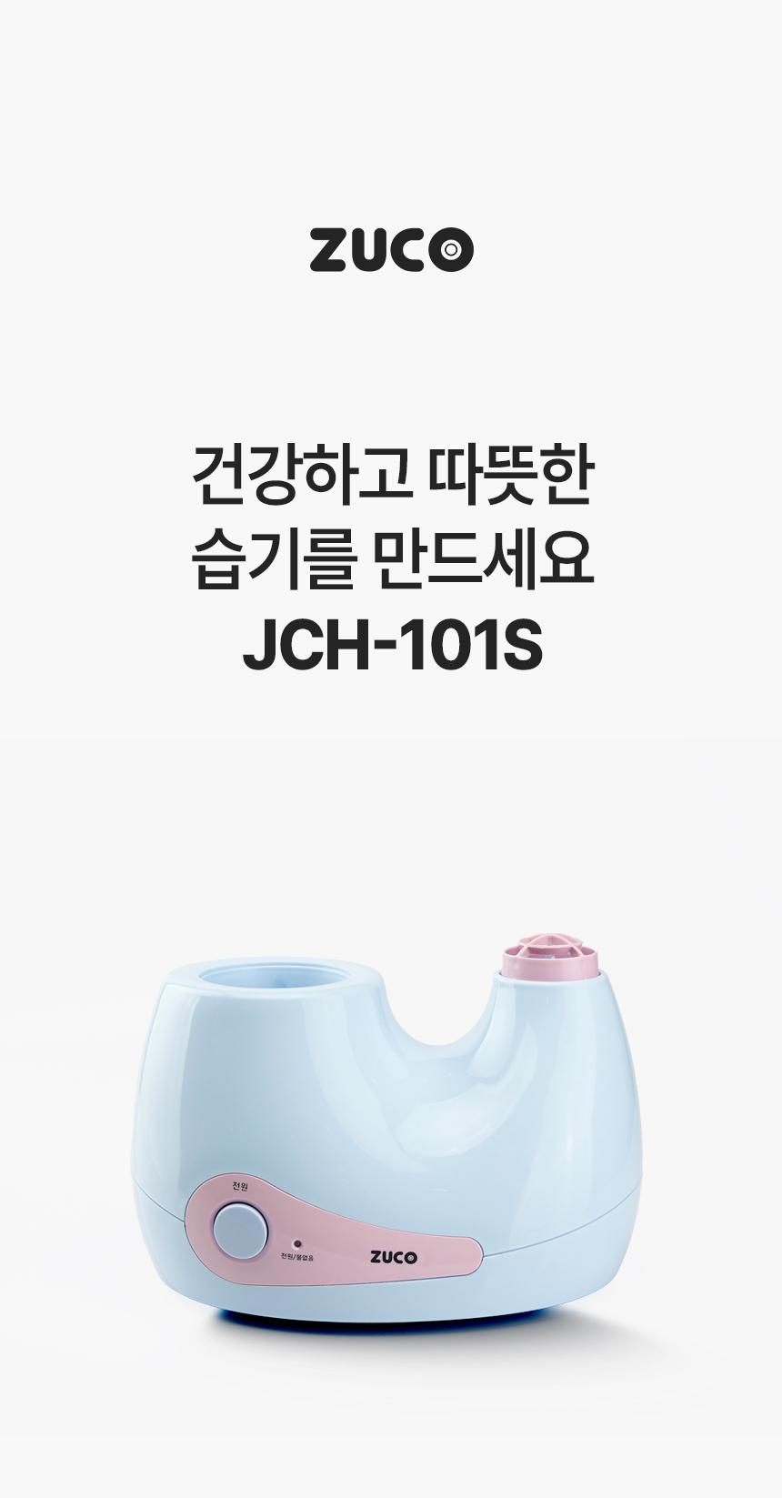 상세 이미지