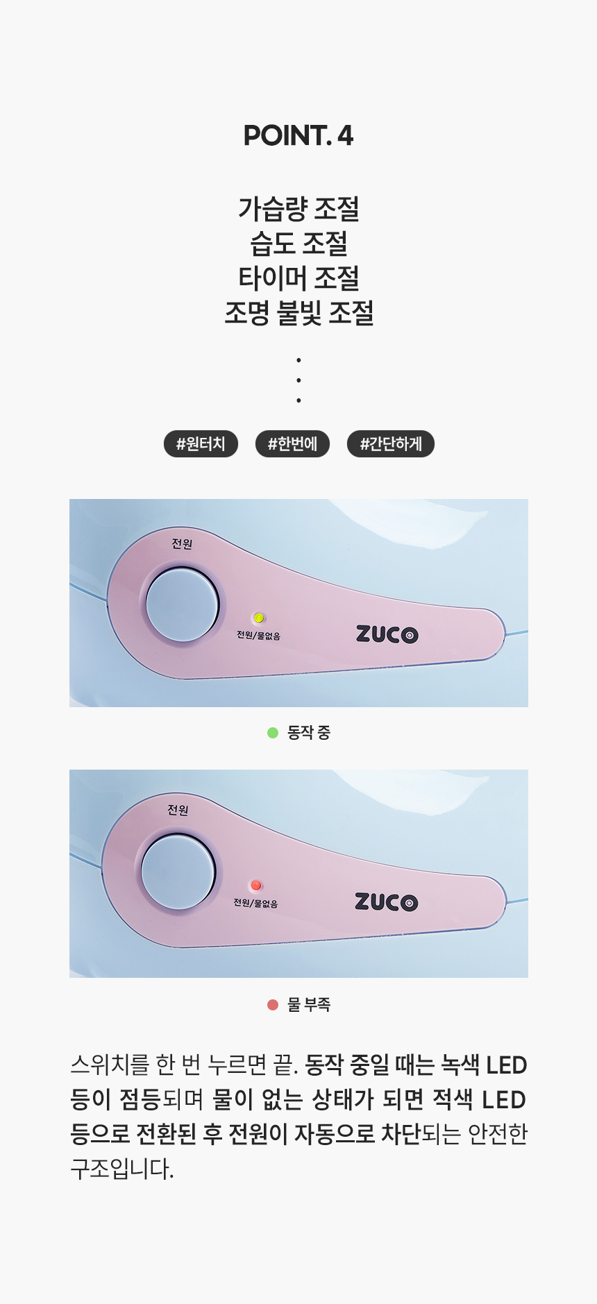 상세 이미지