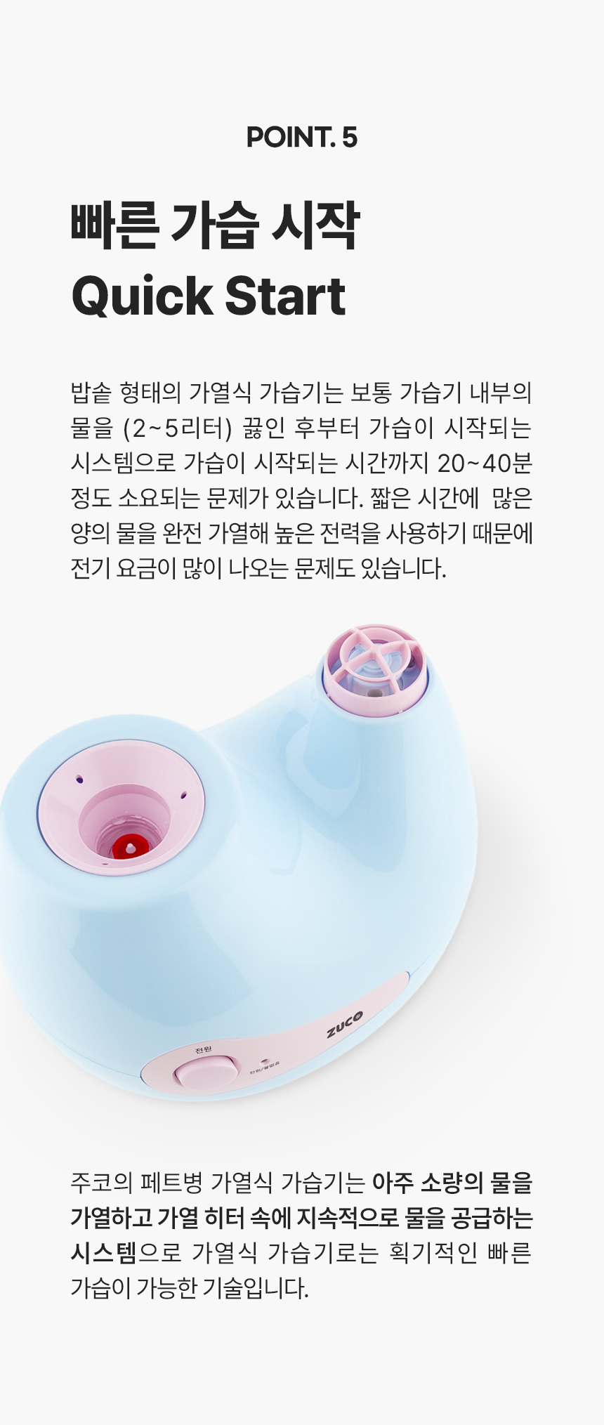 상세 이미지