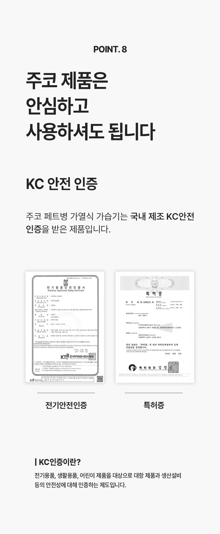 상세 이미지