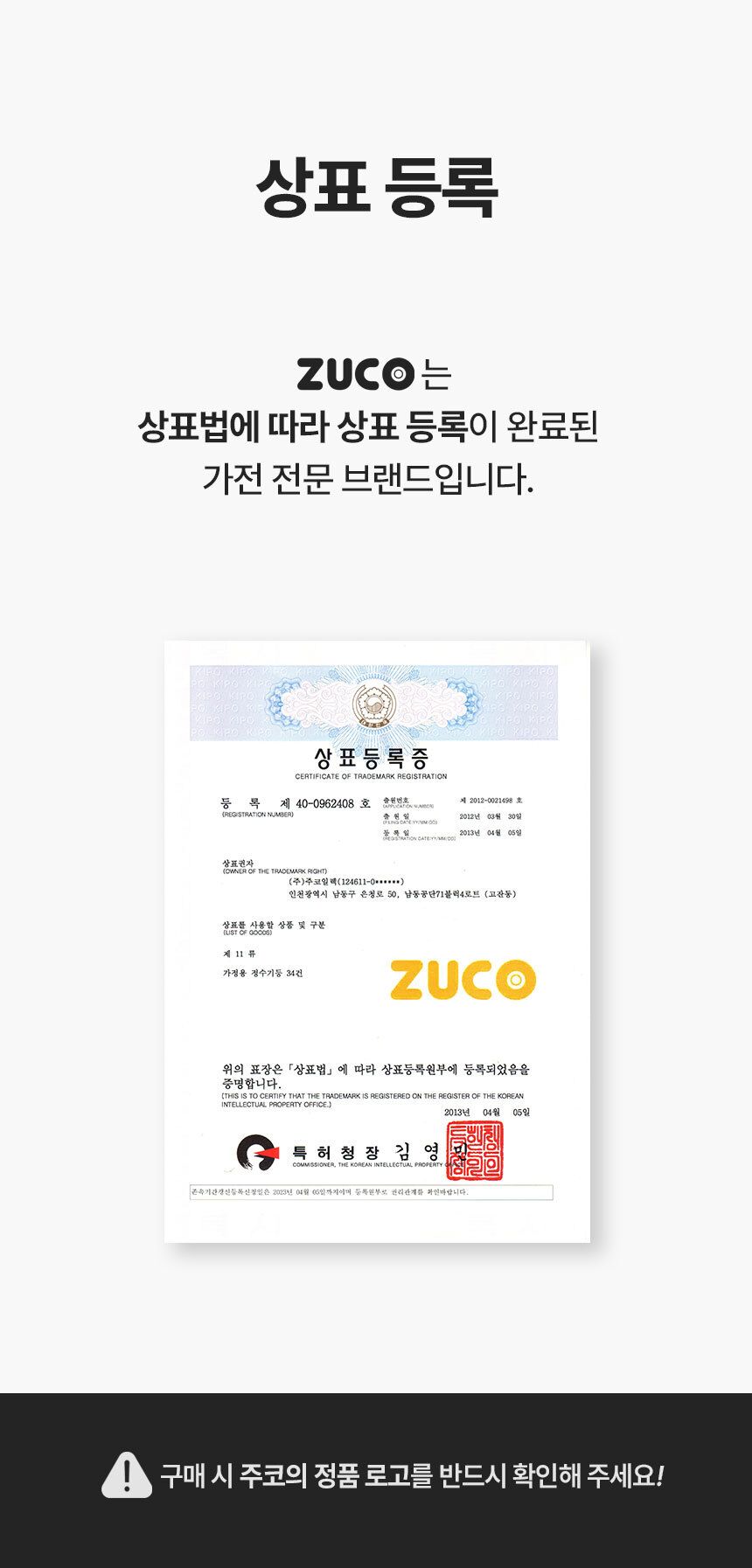 상세 이미지