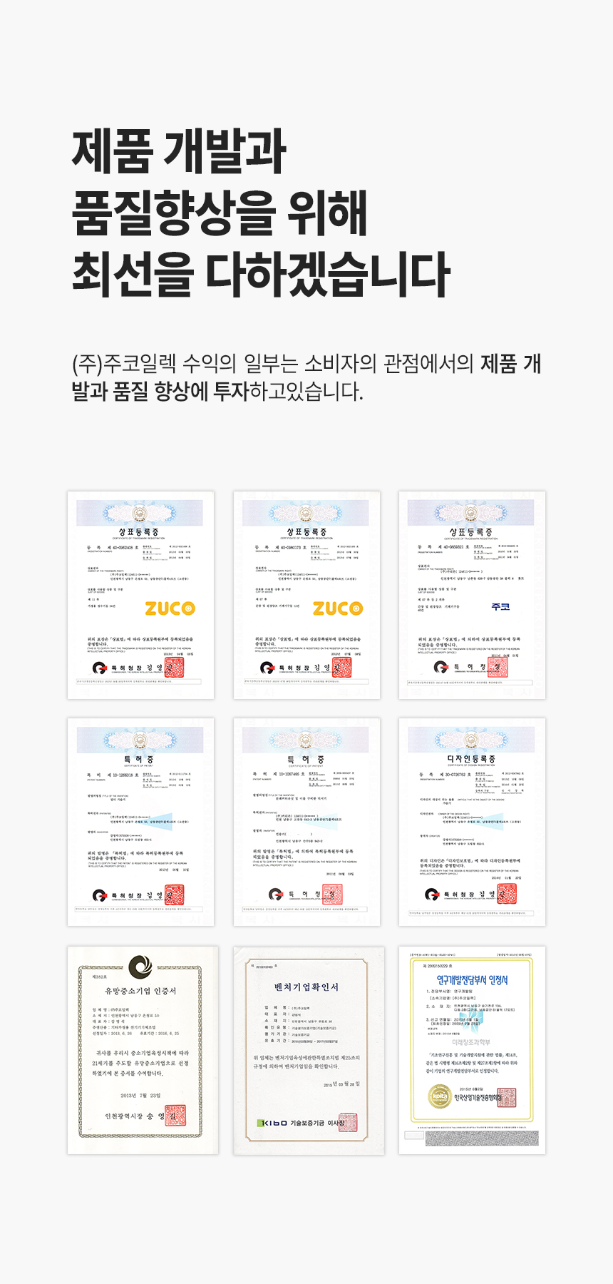 상세 이미지