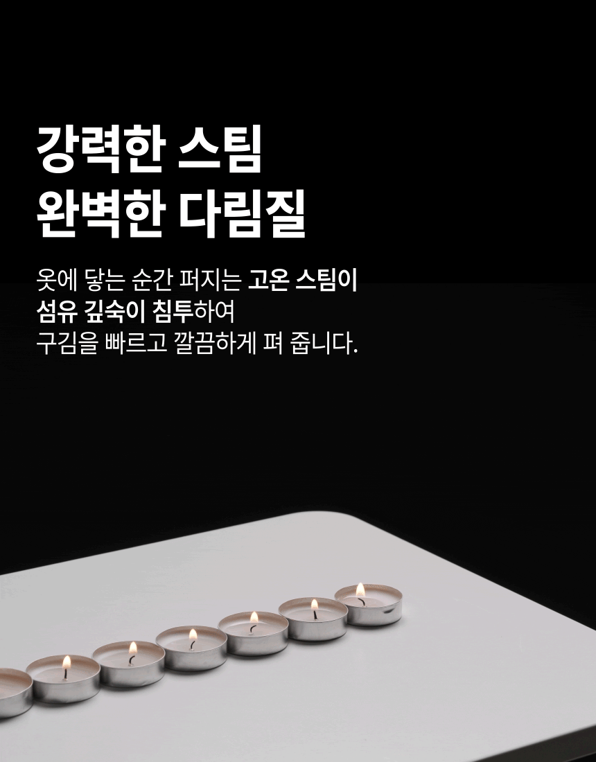 상세 이미지