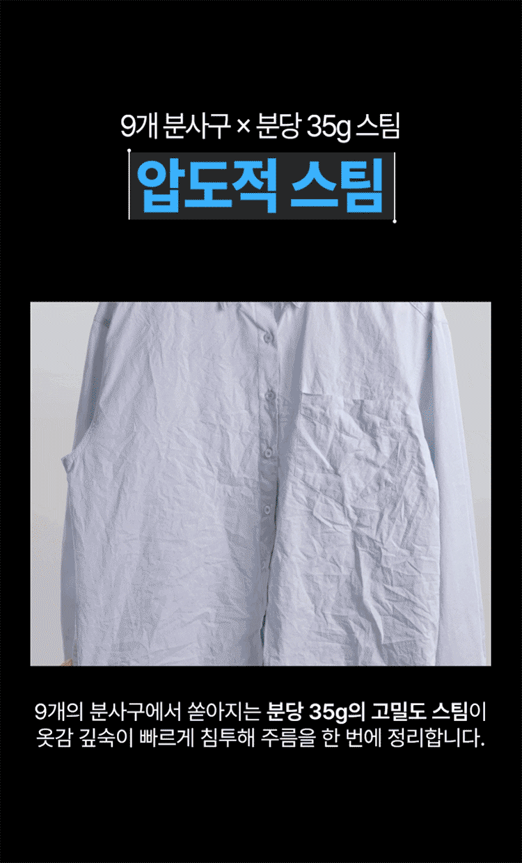 상세 이미지