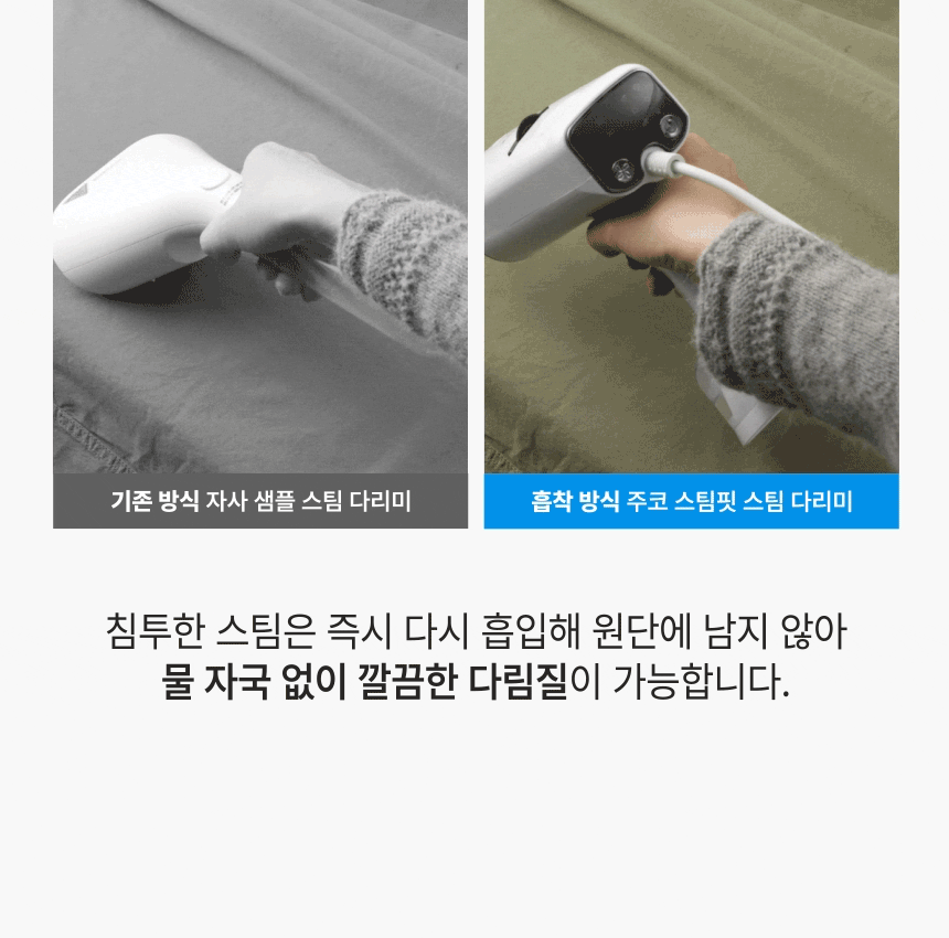 상세 이미지
