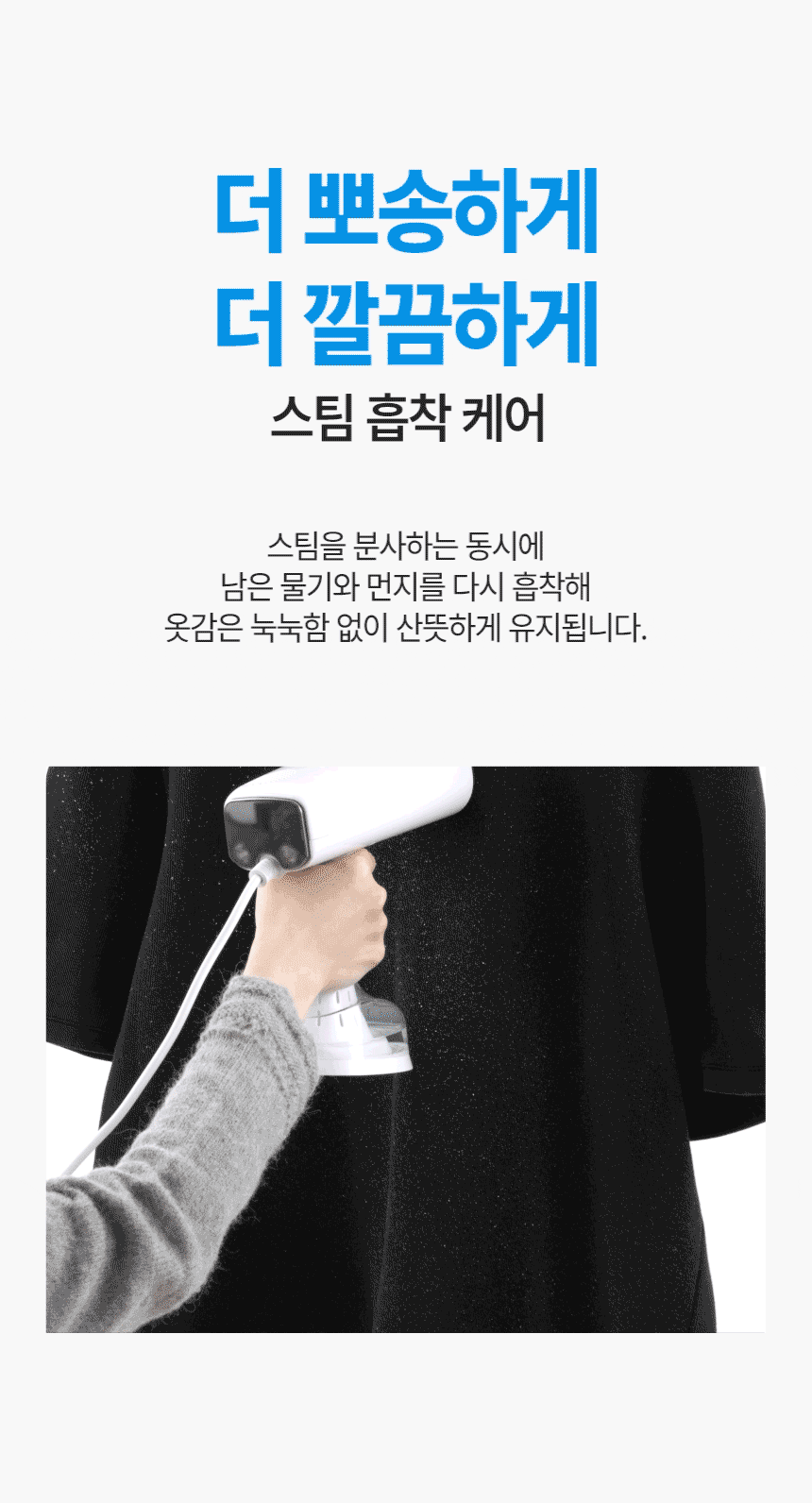 상세 이미지