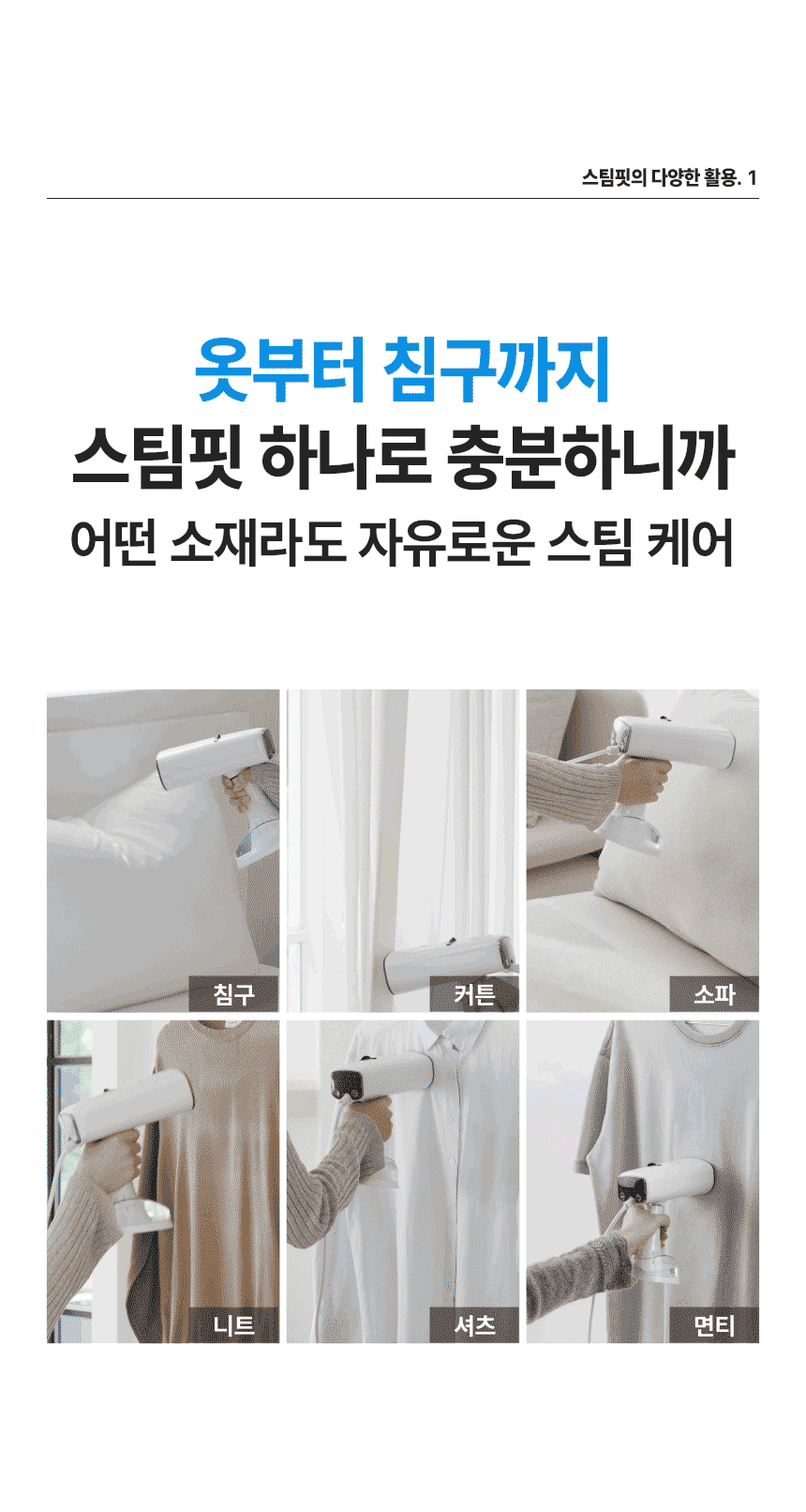 상세 이미지