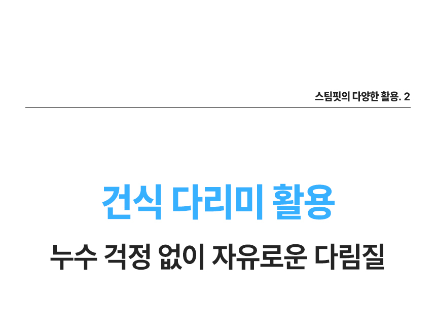 상세 이미지