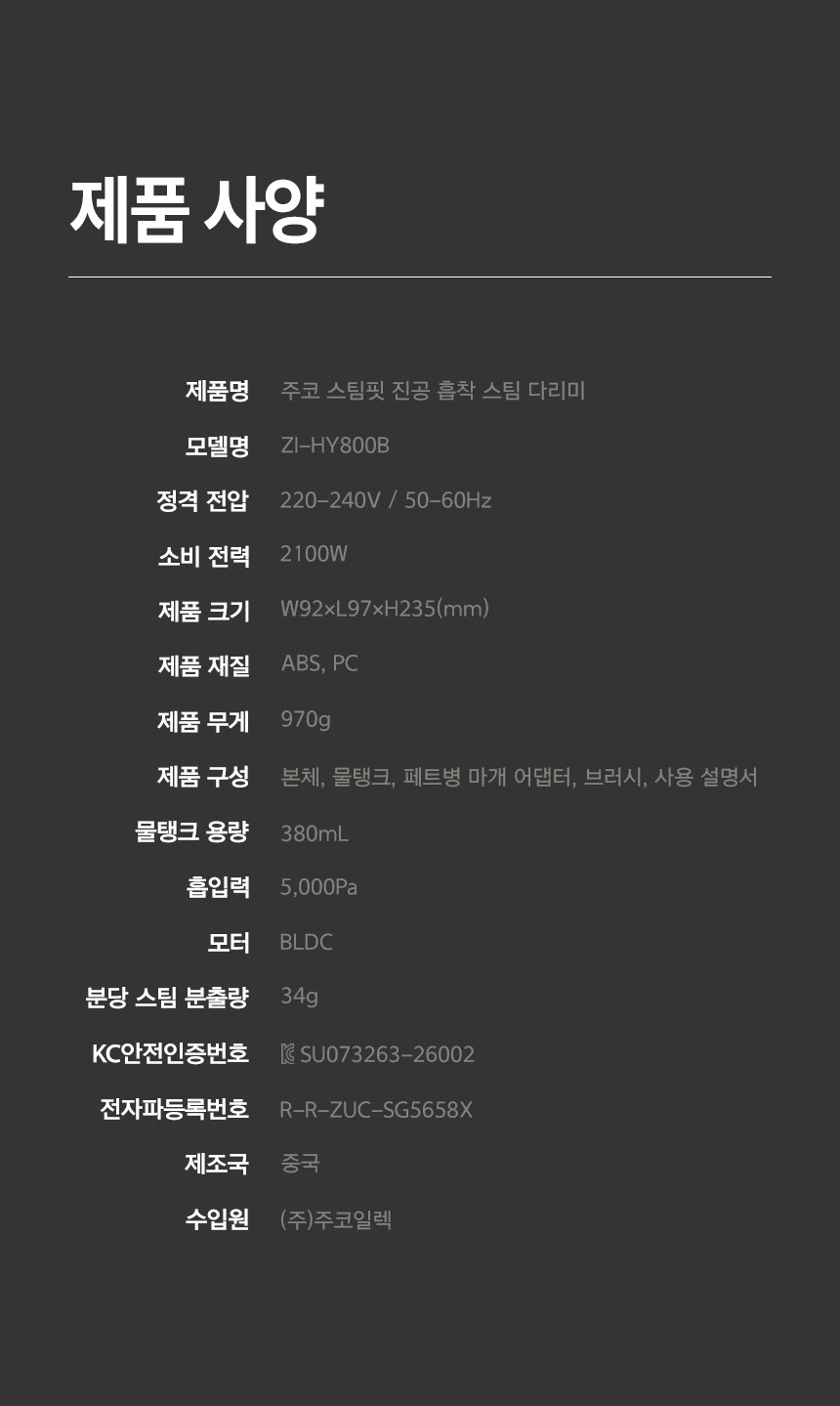 상세 이미지