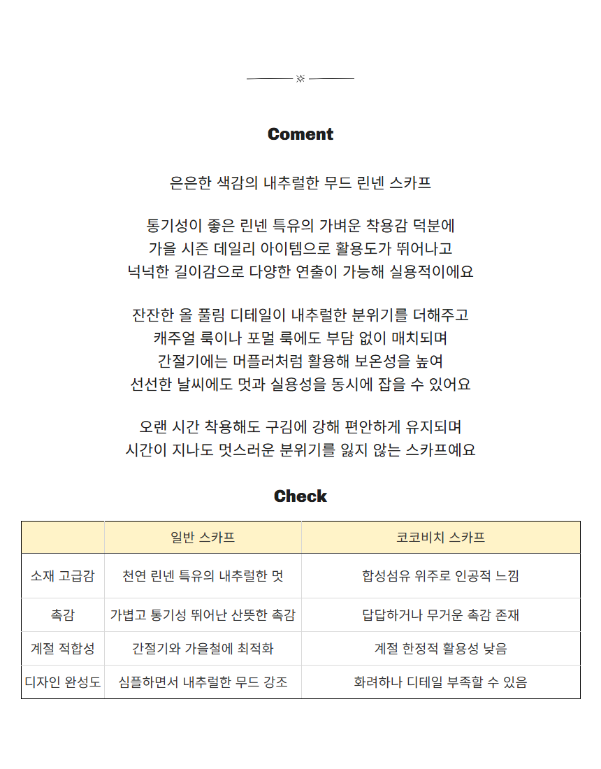 K1438_2%202.png
