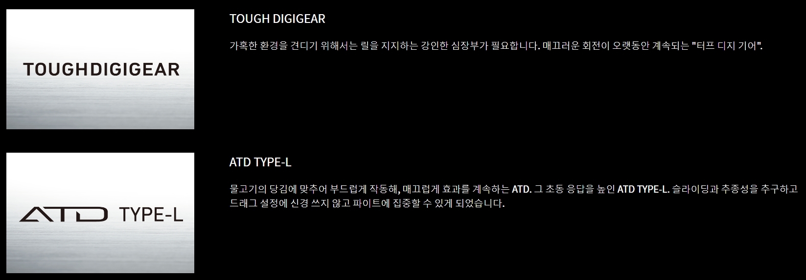 D_detail_05.jpg