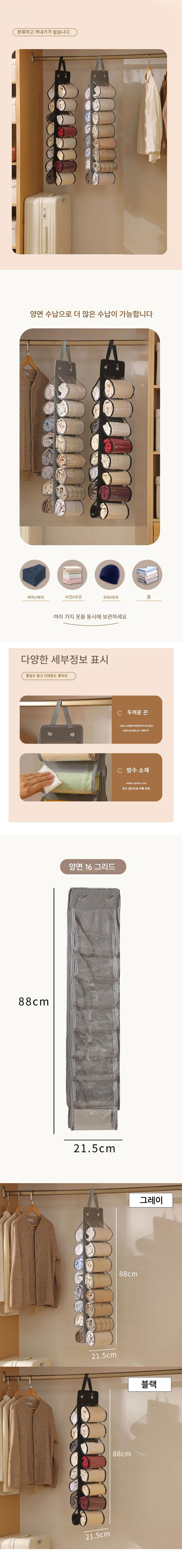 %EB%8F%84%EB%A7%A4%EA%BE%B9.jpg