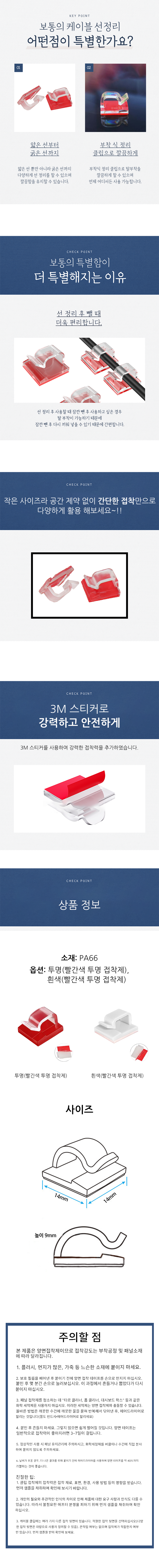 %EB%8F%84%EB%A7%A4%EA%BE%B9-%EC%83%81%EC%84%B8%ED%8E%98%EC%9D%B4%EC%A7%80.png