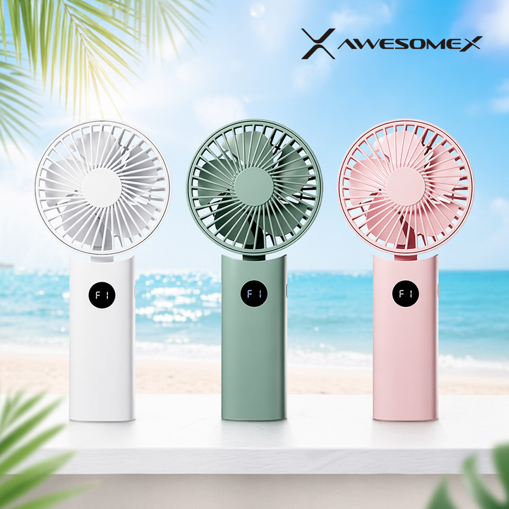 어썸엑스  5단 LCD 휴대용/탁상용 저소음 초경량 미니 접이식 선풍기 2000mAh  3종 택1