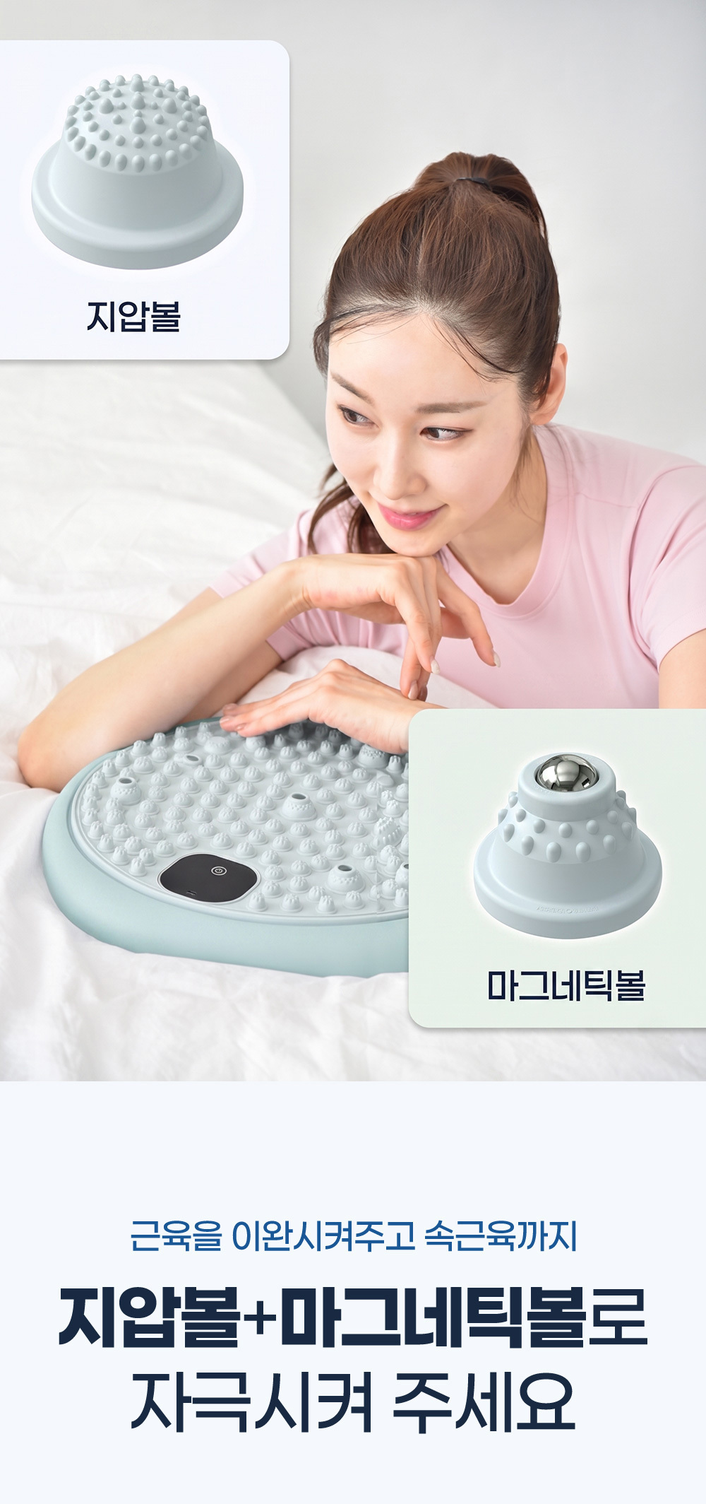 굿프렌드굿핏 트위스트킹 가정용 지압 홈트 유산소 스텝퍼 운동기구