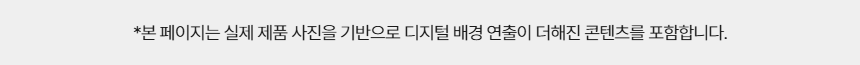 굿프렌드 핸드마사지기 핸드안마기 팔 다리 허리 어깨