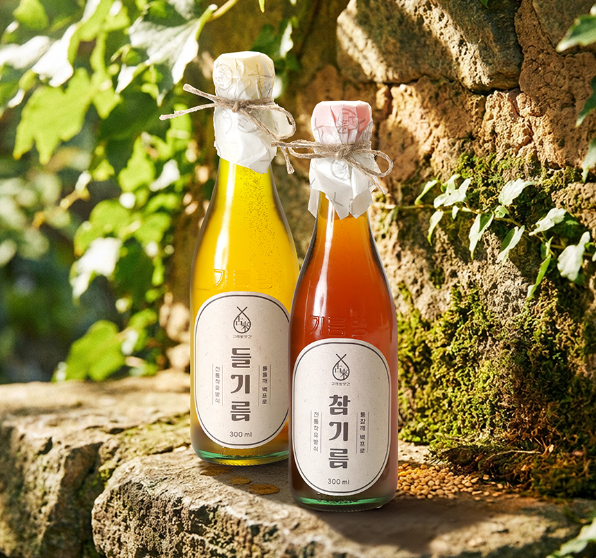 고래방앗간 고소한 늘품 참기름 300ml 기름병홀더 선물세트 상세 이미지 21