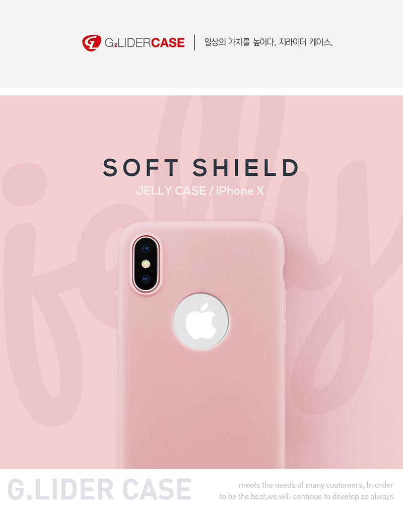 G_LIDER_SOFT_SHILD_01.jpg