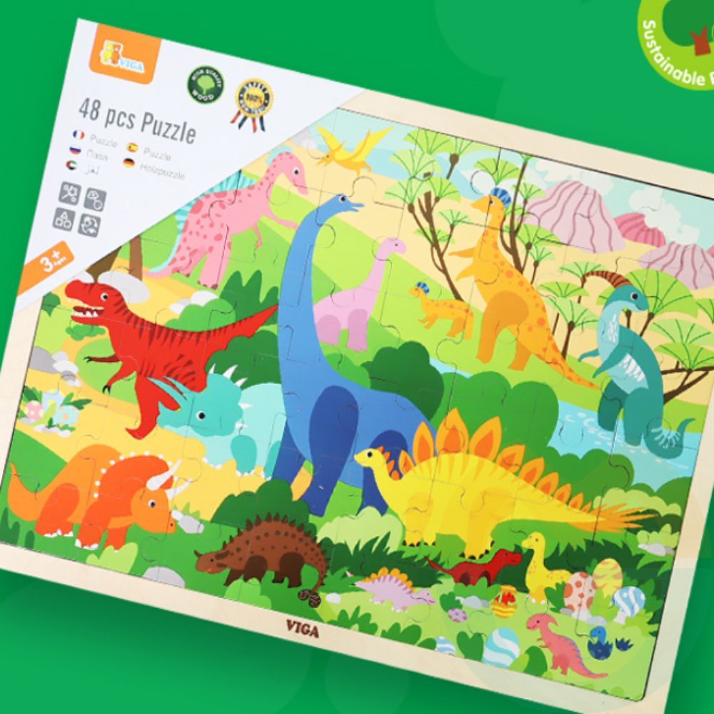 굿마켓 유아 공룡 퍼즐 48피스 원목장난감