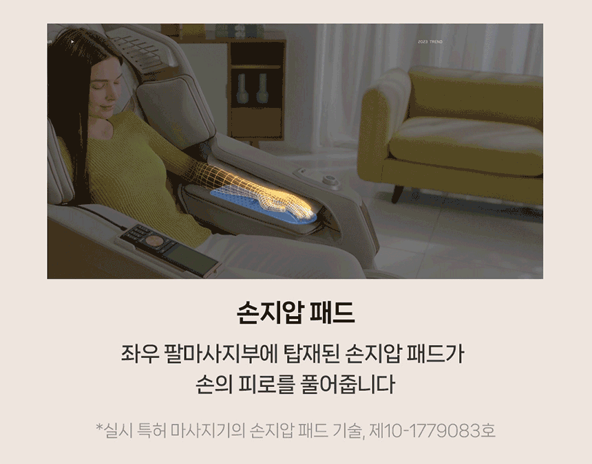 bf0003_11.gif