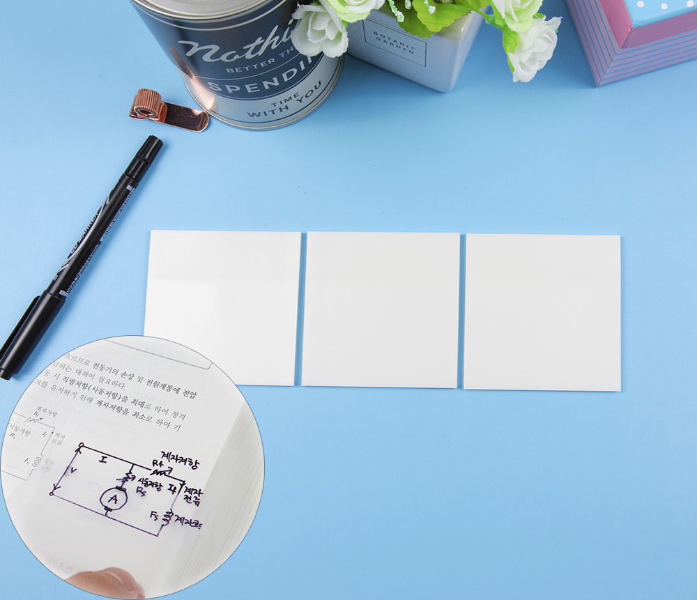 반투명 그림 필기 공부 필름 접착식 메모(중형)1P