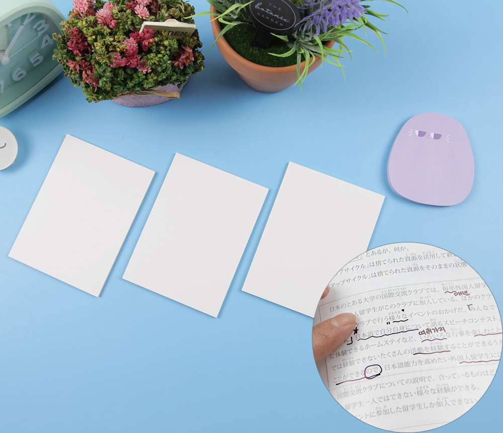 반투명 암기 공부 필기 접착 메모지(대)1P