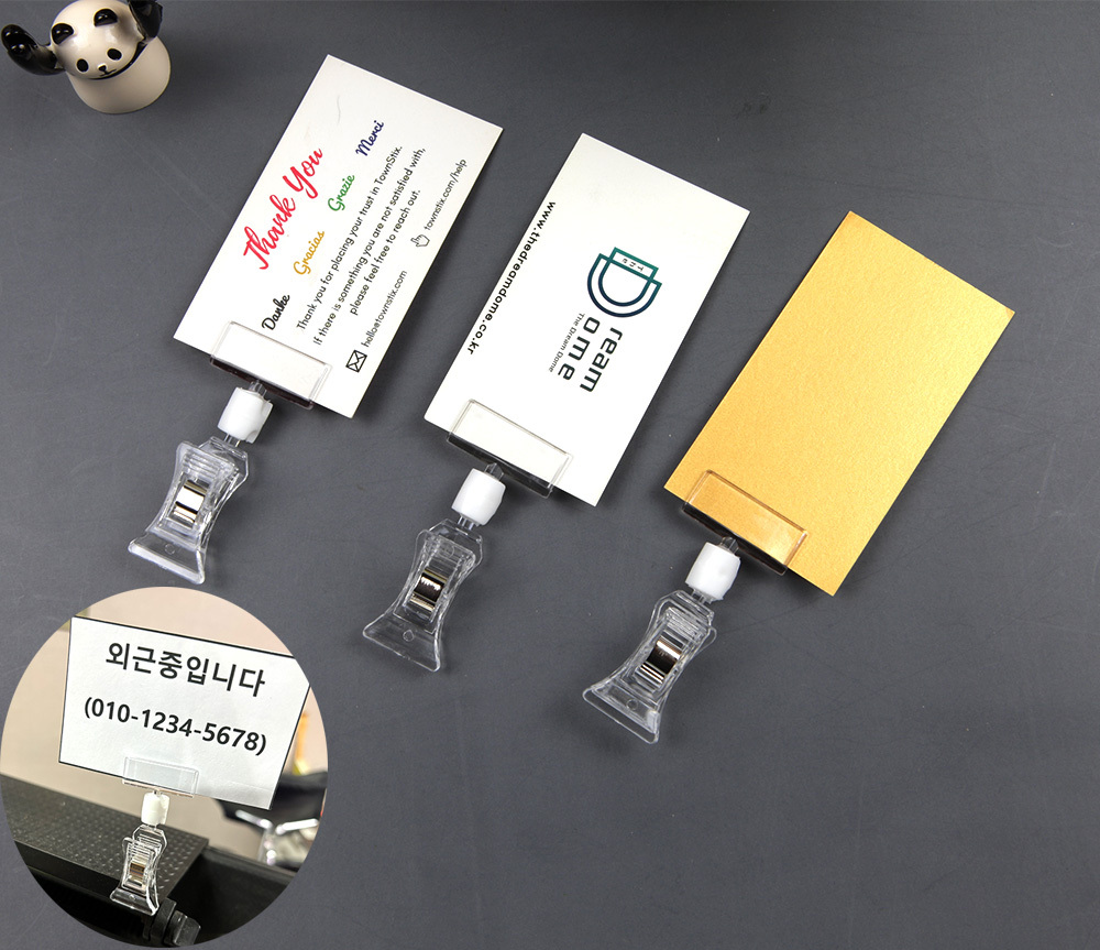 명함보관용품 명함보관품 투명명함보관 집게형명함꽂이 투명명함꽂이 회사명함보관 사무용명함보관 명함안내문보관 명함꽂이 명함 1P 가격표 집게형 투명 안내문 회사 사진 꽂이