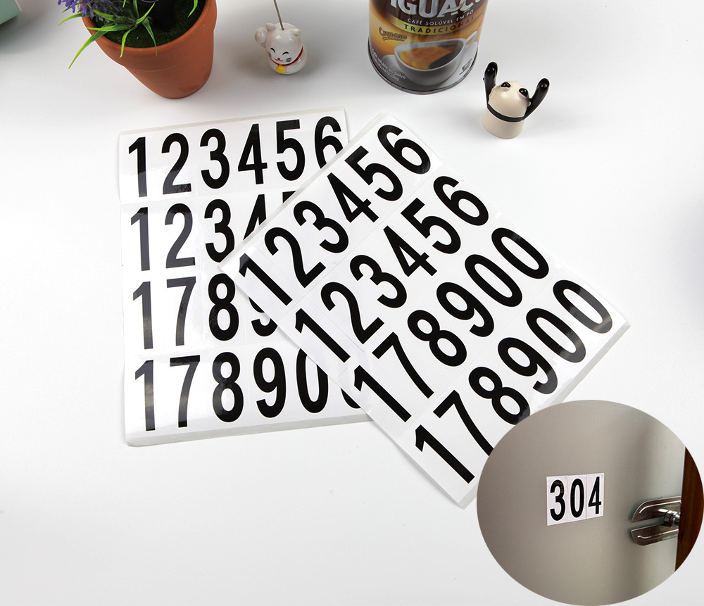 5cm 숫자 번호 호실 창고 학교 분류 스티커 블랙1P