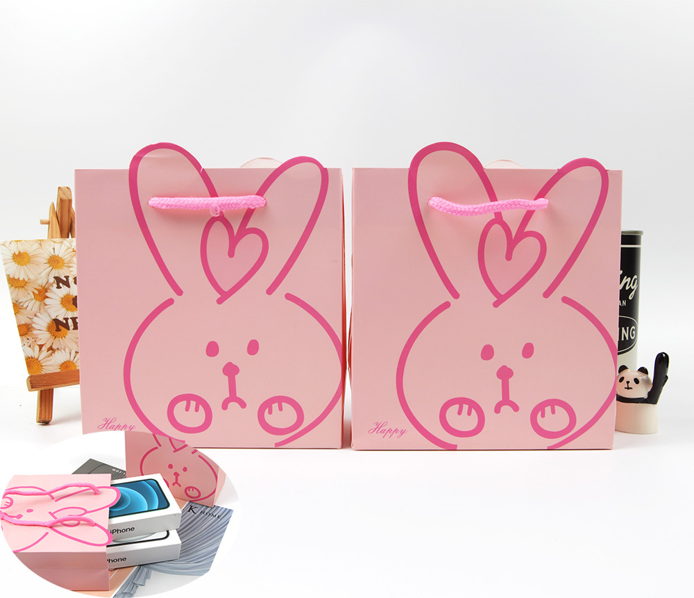 토끼 증정품 경품 선물용 종이 쇼핑백 핑크 1P