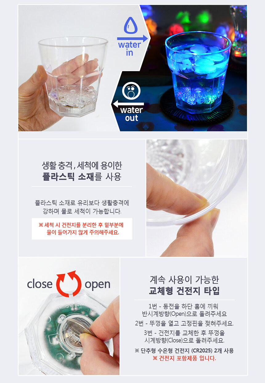 party_a_001_com_04.jpg