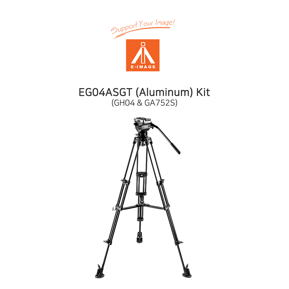 EG04ASGT (Aluminium) Kit