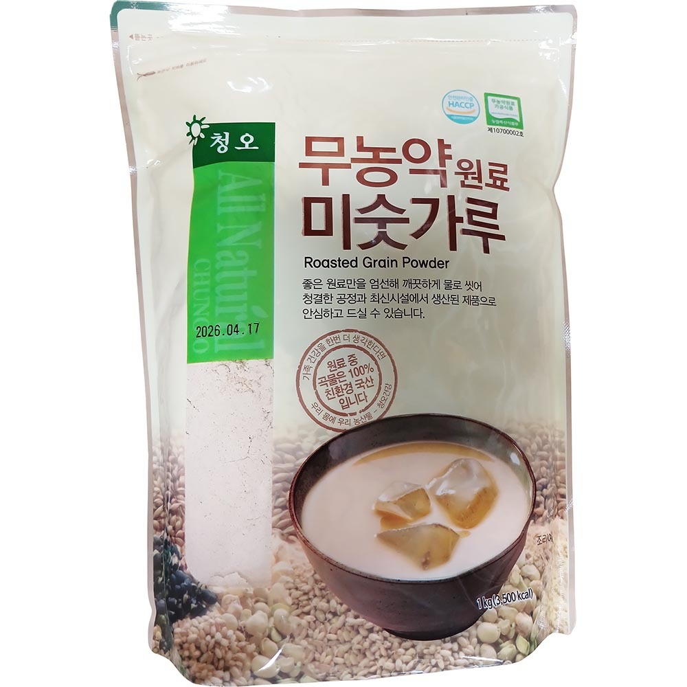 청오건강 무농약 원료 미숫가루