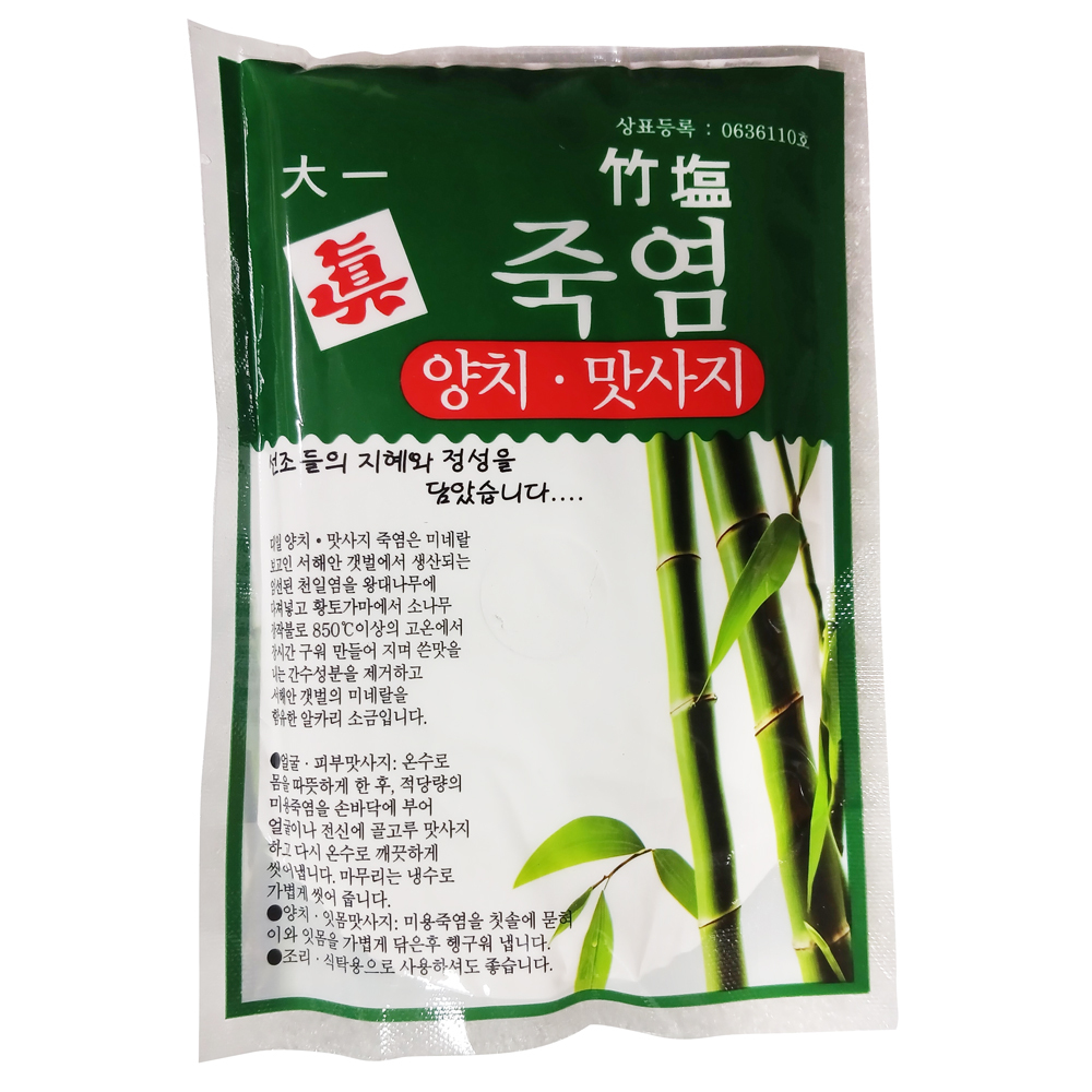 대일물산 대일진 1회 구운 죽염 양치 맛사지