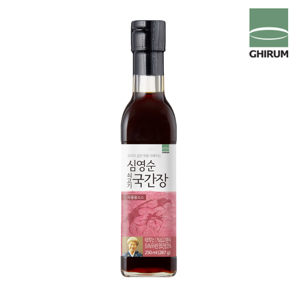 (주)기룸 쇠고기 국간장