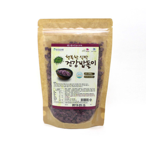 지산식품 행복한 식탁 건강 밥돌이