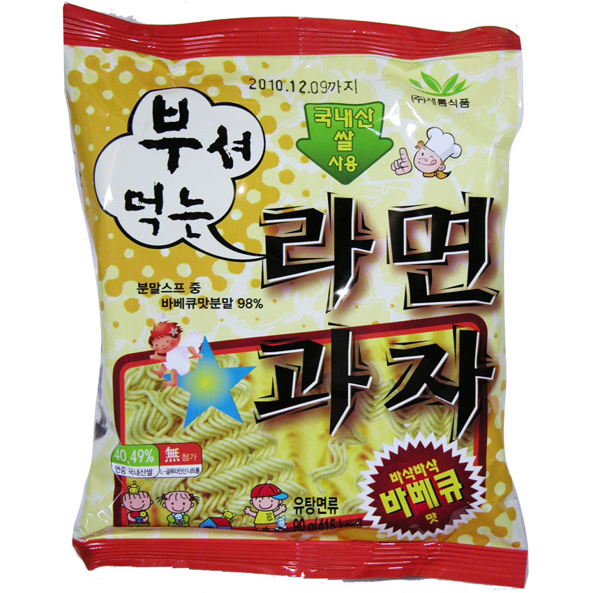 새롬식품 부셔먹는 라면과자