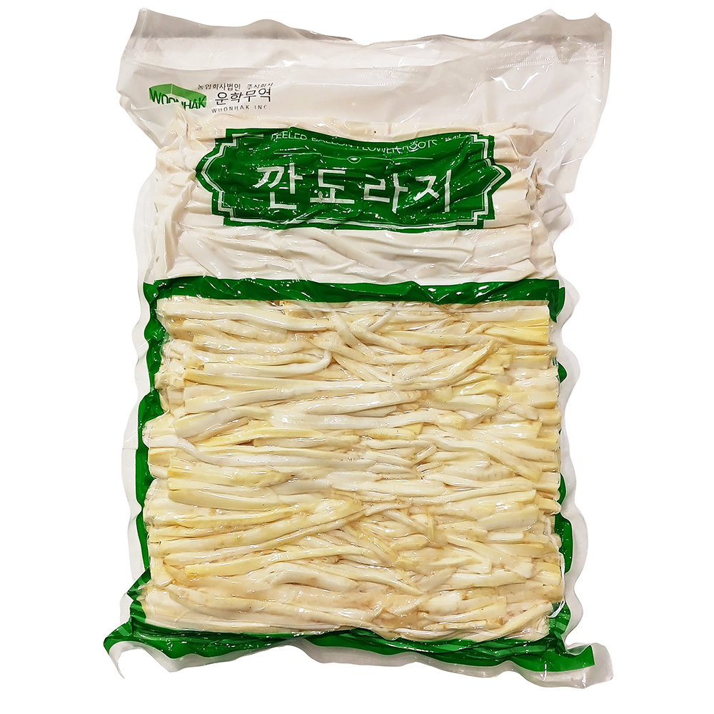 (주)운학무역 채도라지