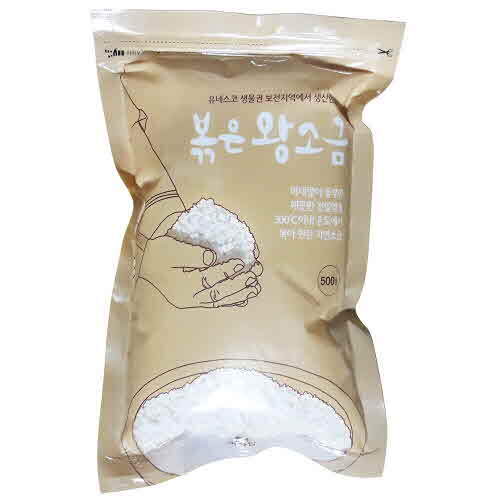마하탑 볶은 왕소금