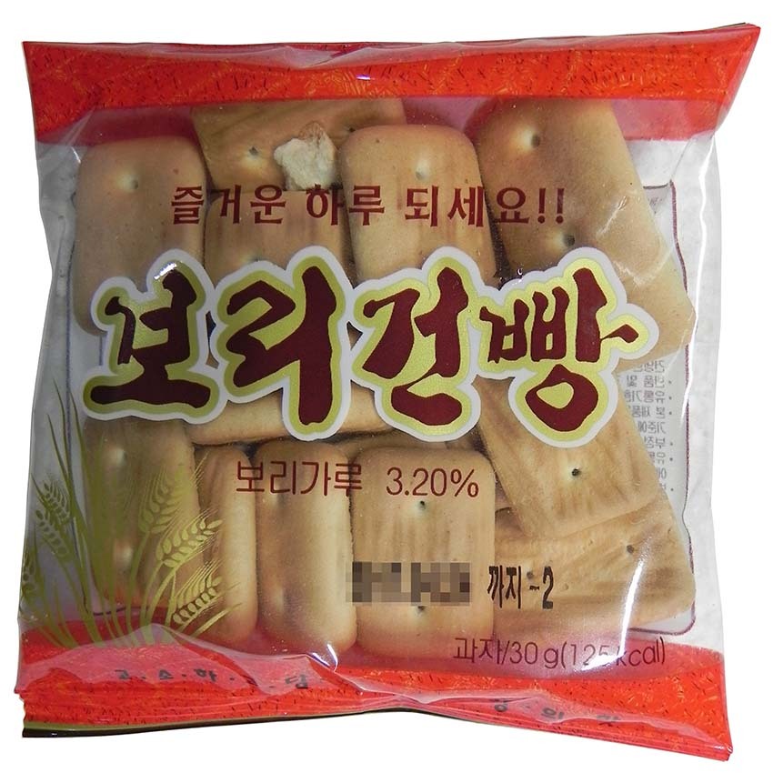 (주)금풍제과 보리건빵