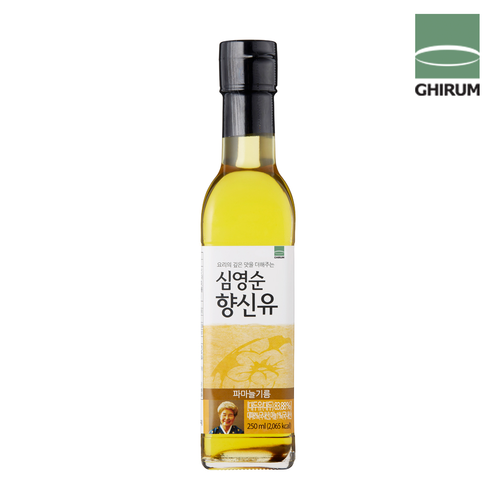 (주)기룸 향신유