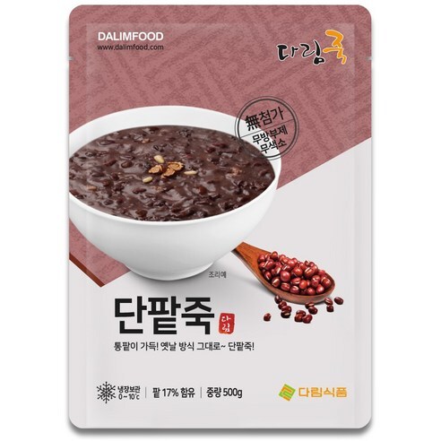 다림식품(주) 단팥죽