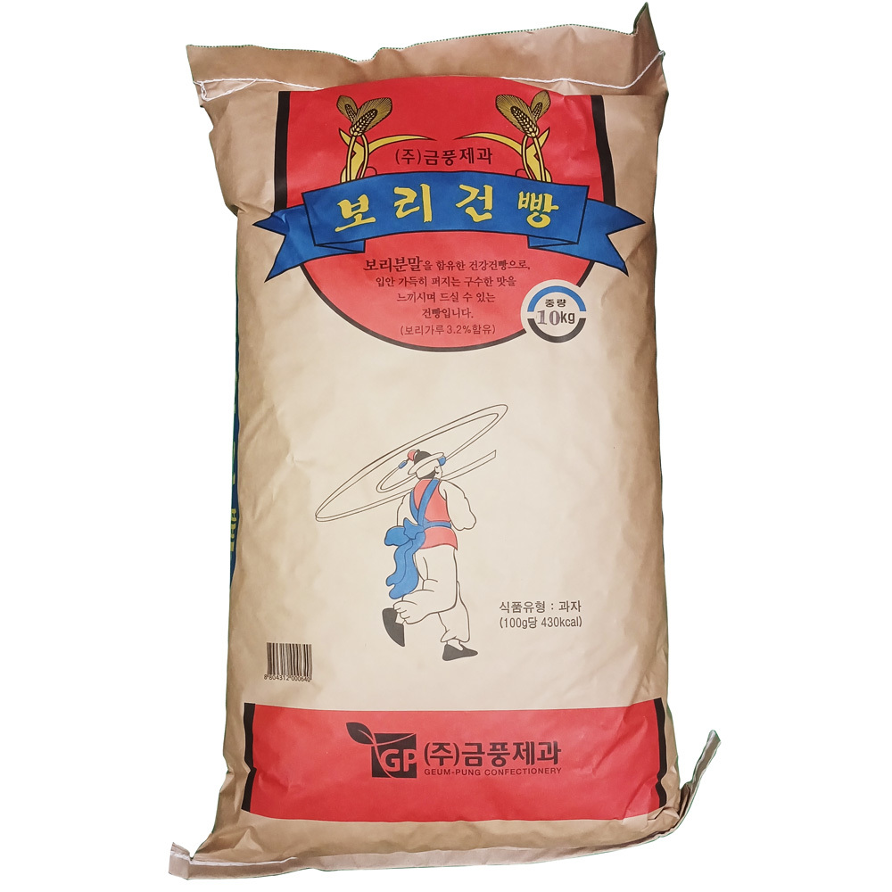 (주)금풍제과 보리 麥 맥 건빵