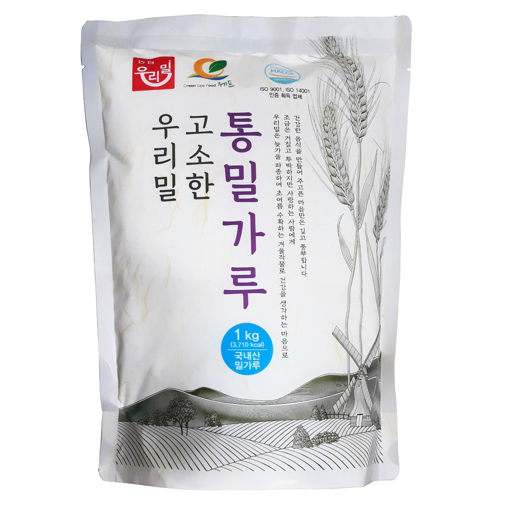 한국우리밀농업협동조합 인증 우리밀 HACCP 고소한 통밀가루